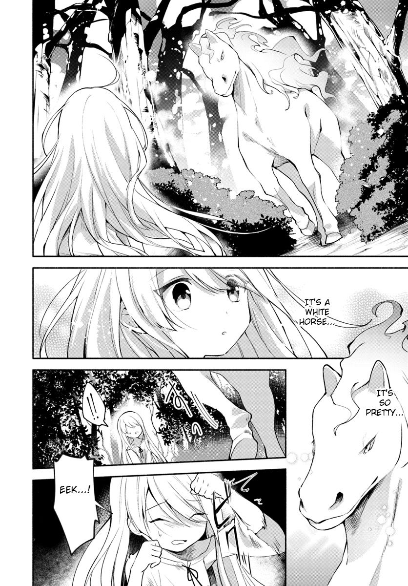 Futago no Ane ga Miko to shite Hikitorarete, Watashi wa Suterareta kedo Tabun Watashi ga Miko de aru Chapter 1 12